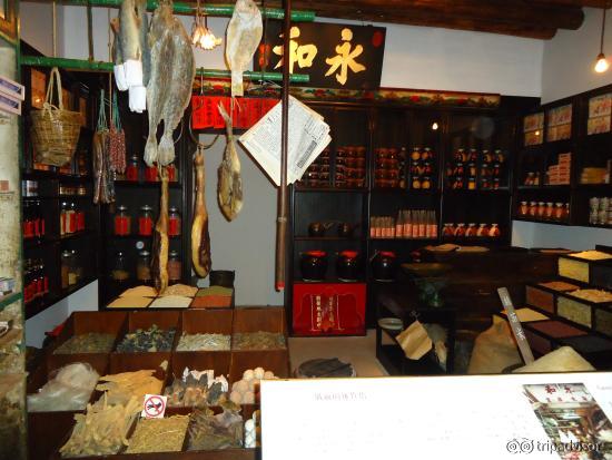 Museum artefacts and information