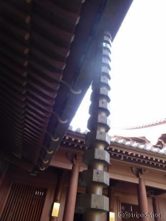Downspout