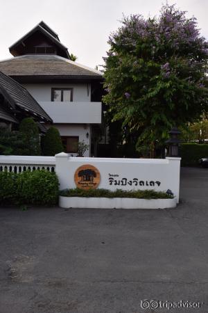 Entrance to the hotel