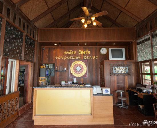 Front Desk at the Vongdeuan Resort