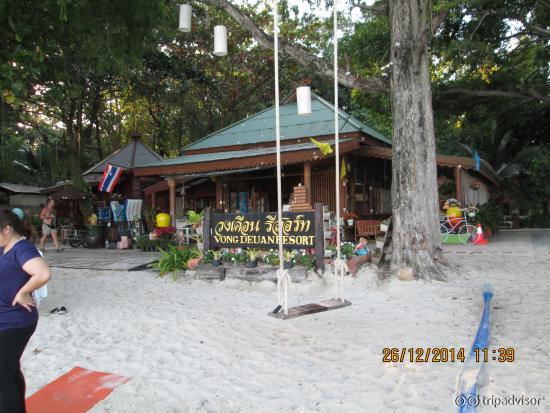 Resort entrance on the beach
