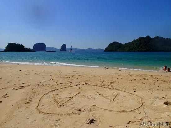 Our own beach nearby the resort