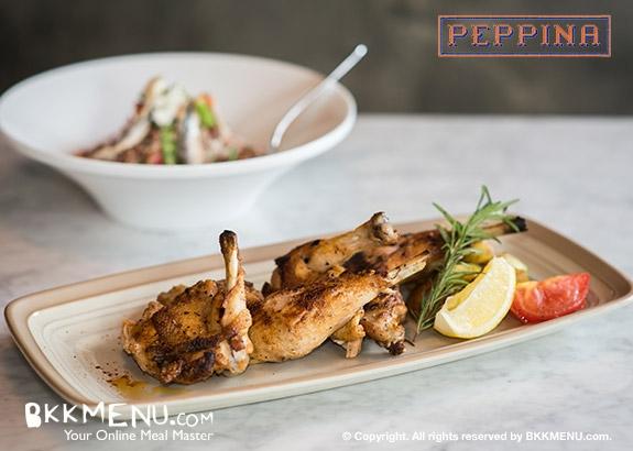 เพ็พพิน่า (Peppina)