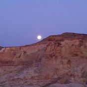 Moon over Amangiri