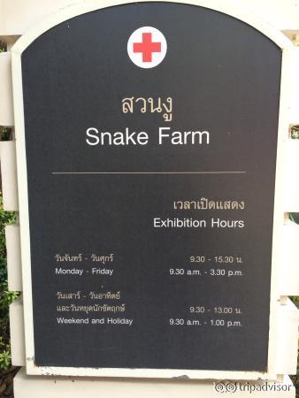 Opening hours. Taken February 2015