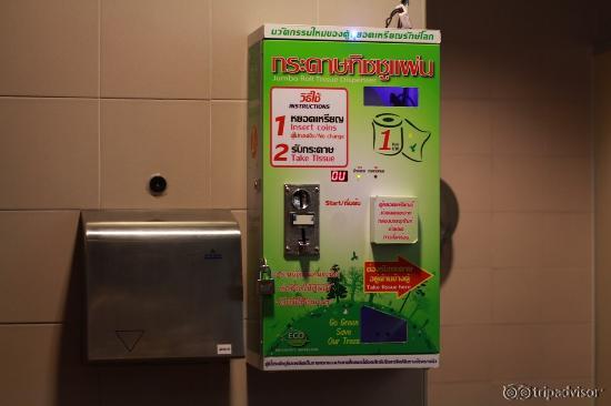 #tissue coin machine