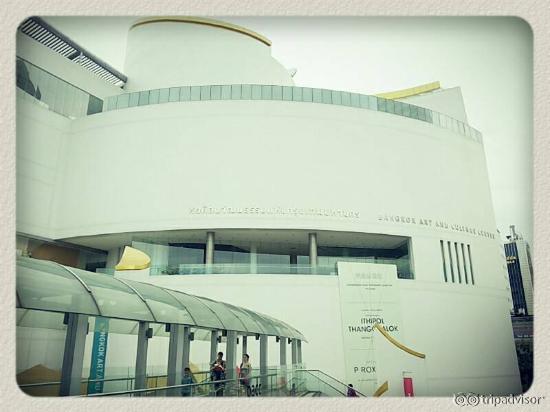 ด้านหน้า