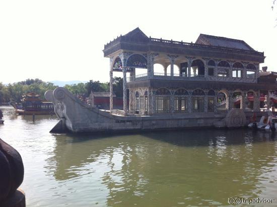 Boat of Purity and Ease