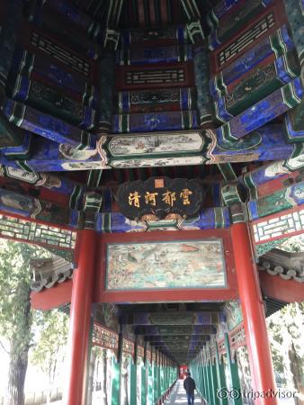 頤和園