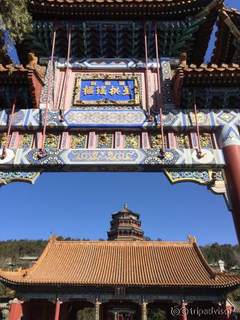 頤和園