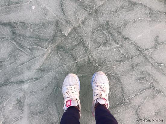 how freeze that i feel