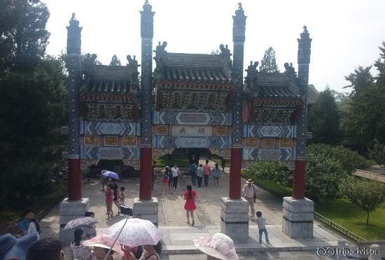 Decorated Paifang