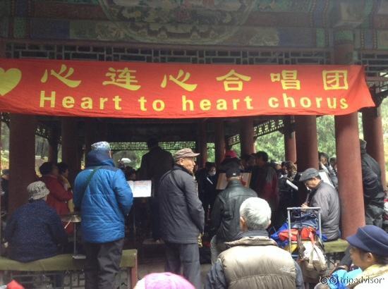heart to heart chorus, in the pavillion above the long corridor