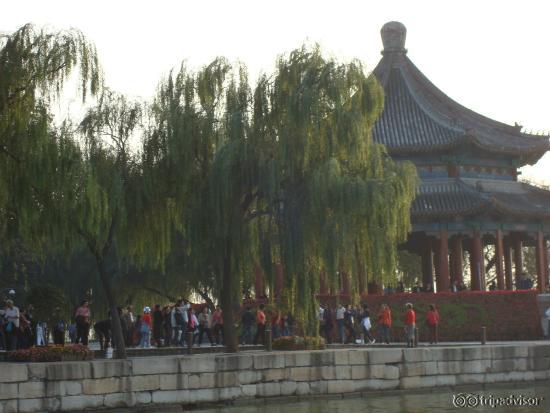 Palácio de Verão (Yiheyuan)