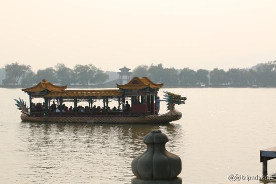 Bateau.