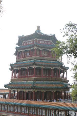Temple.