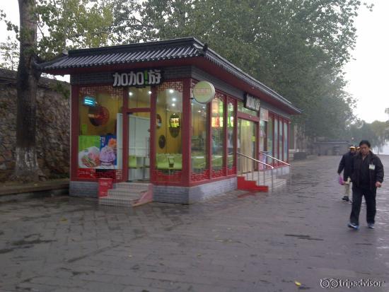 Souvenir Shop & Meal Shop