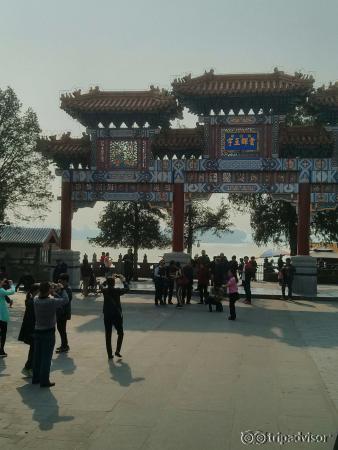 gate to the inner lake in Beijing's summer palace