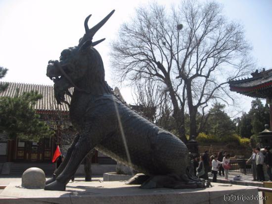 The Qilin in front of the hall of Benevolence and longevity