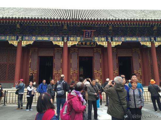 At the Summer Palace