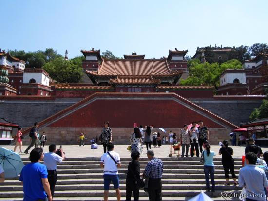 Summer Palace