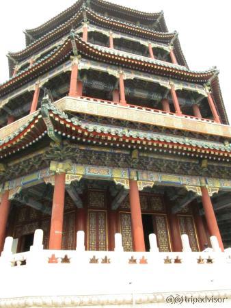 tower of Incense