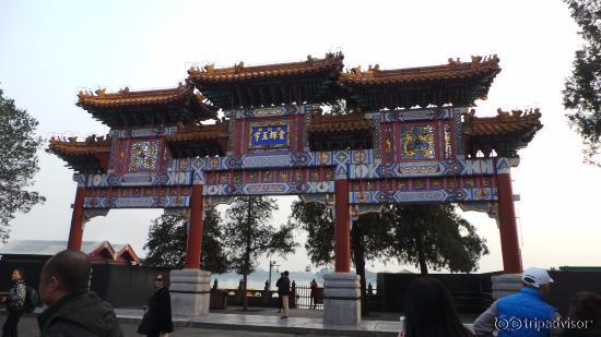 The entrance to somewhere