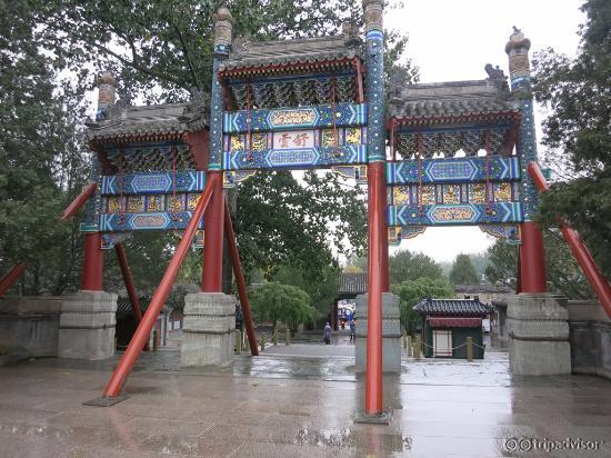 The entrance