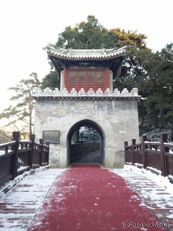 Summer Palace (Yiheyuan)