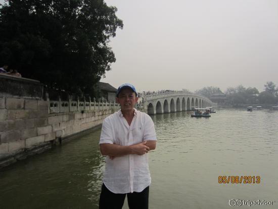 17 Arch bridge