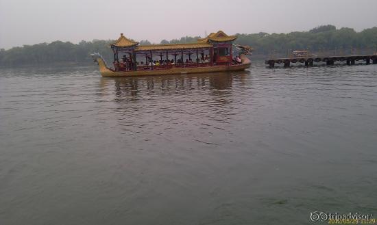 Summer Palace