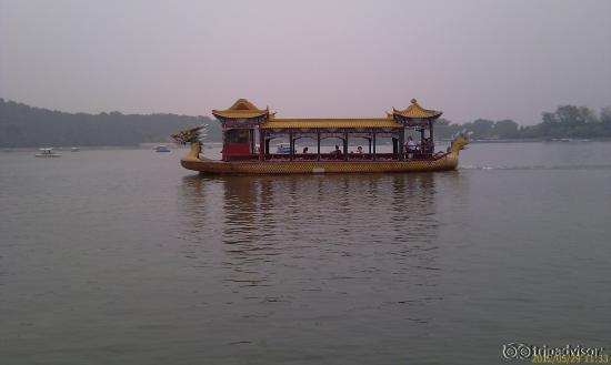 Summer Palace