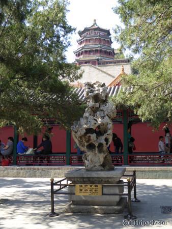 Summer Palace