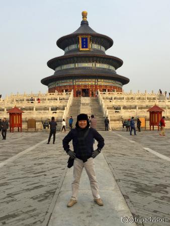 Temple of Heaven