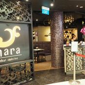 ร้าน Nara Thai