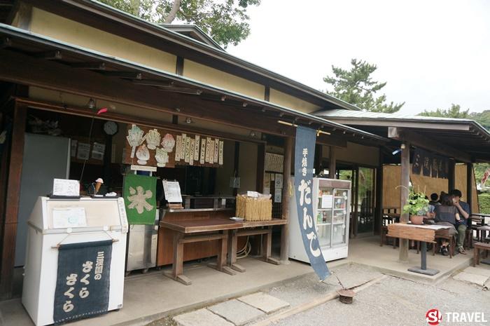 Sankeien Garden