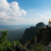 วัดพระบาทปู่ผาแดง อำเภอแจ้ห่ม