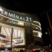 ห้าง Terminal 21 โคราช