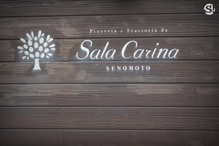 Sala Carina Senomoto ร้านอาหารอิตาเลียนในป่า 