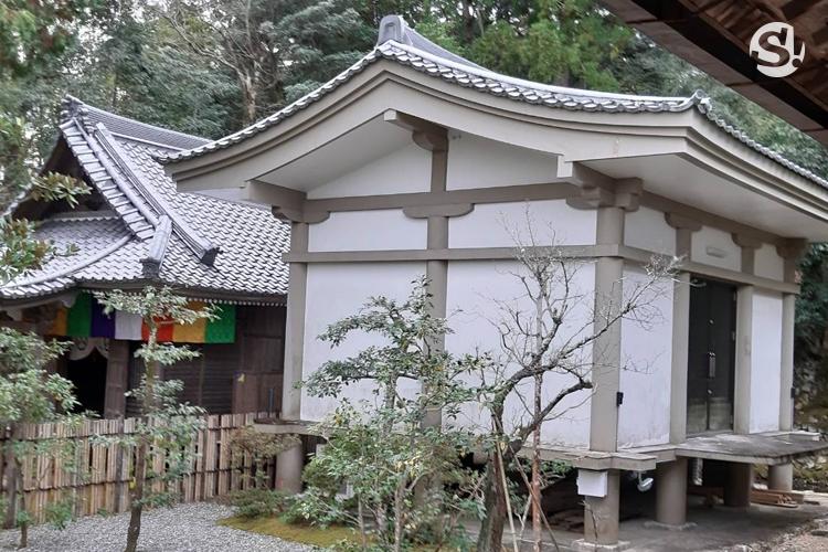 วัดชิคุรินจิ (Chikurinji Temple)