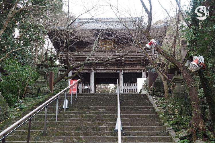 วัดชิคุรินจิ (Chikurinji Temple)
