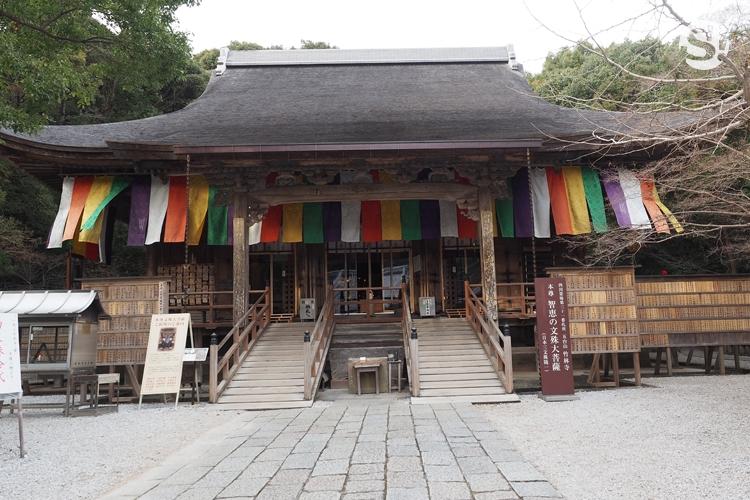 วัดชิคุรินจิ (Chikurinji Temple)