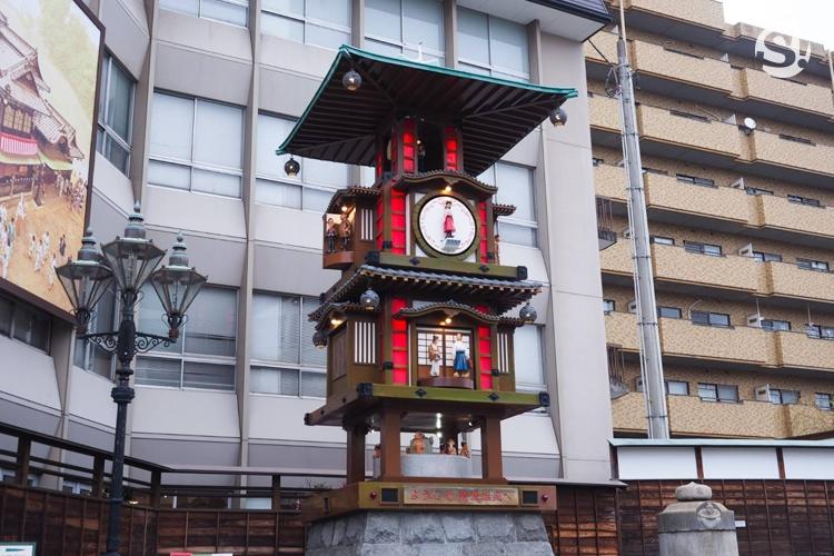 หอนาฬิกาบตจังคาระคุริ (Botchan Karakuri Clock)