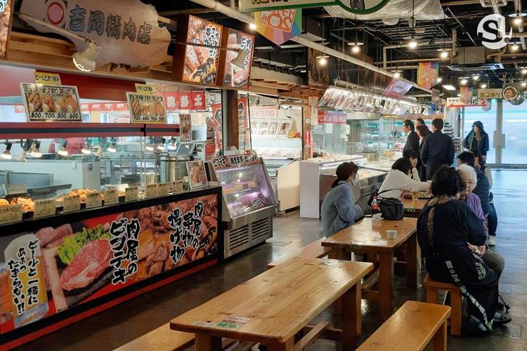 ตลาดฮิโรเมะ (Hirome Market)