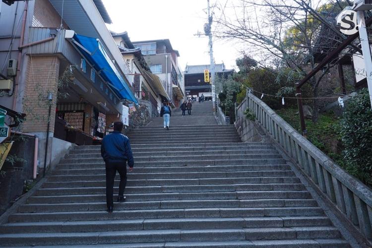 ศาลเจ้าโคโตฮิระกุ (Kotohiragu)