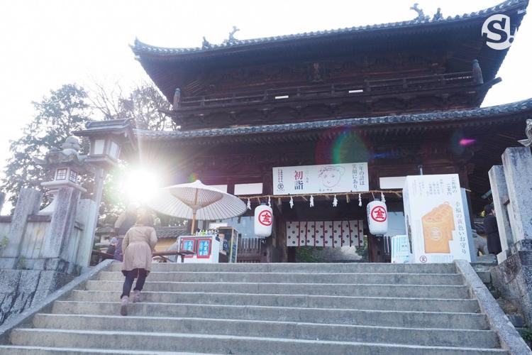 ศาลเจ้าโคโตฮิระกุ (Kotohiragu)