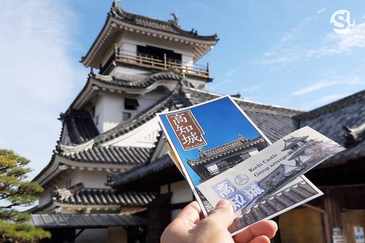 ปราสาทโคจิ (Kochi Castle)