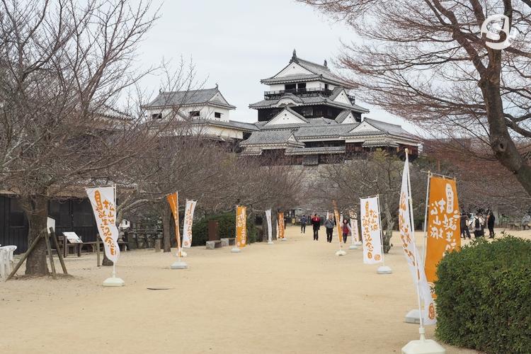 ปราสาทมัตสึยามะ (Matsuyama Castle)