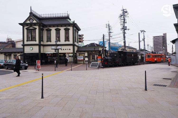 หอนาฬิกาบตจังคาระคุริ (Botchan Karakuri Clock)