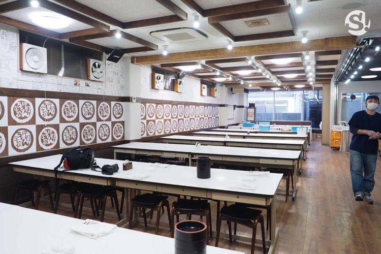 โรงเรียนนะกะโนะอุด้ง (Nakano Udon School)